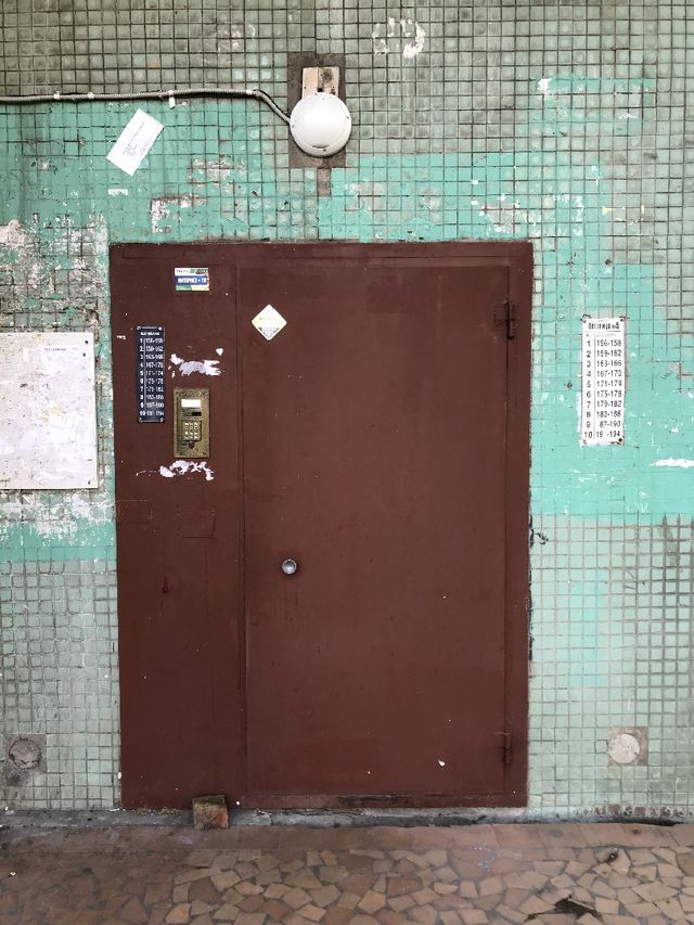 EntranceOutside