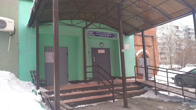 EntranceOutside
