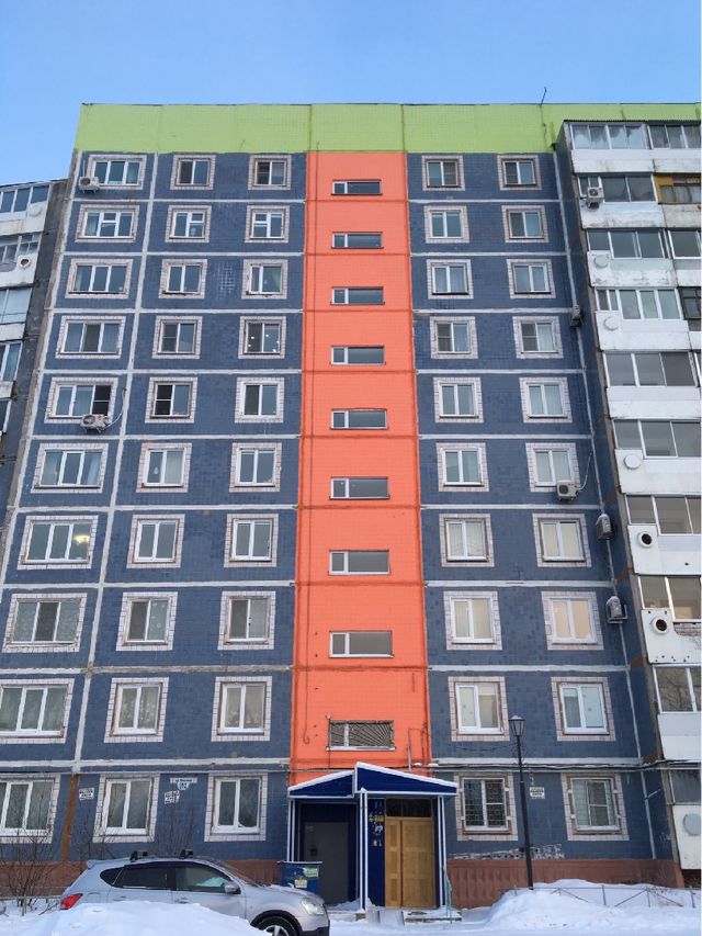Facade