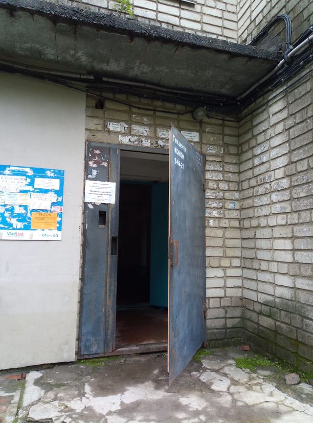 EntranceOutside