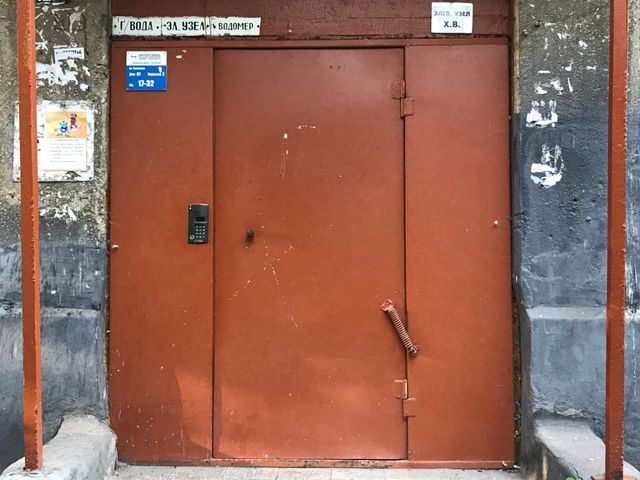 EntranceOutside
