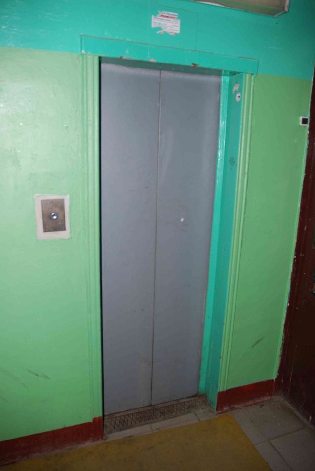 Lift