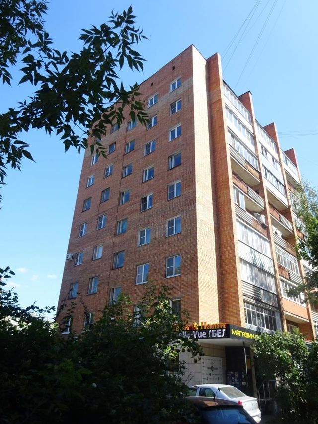Facade