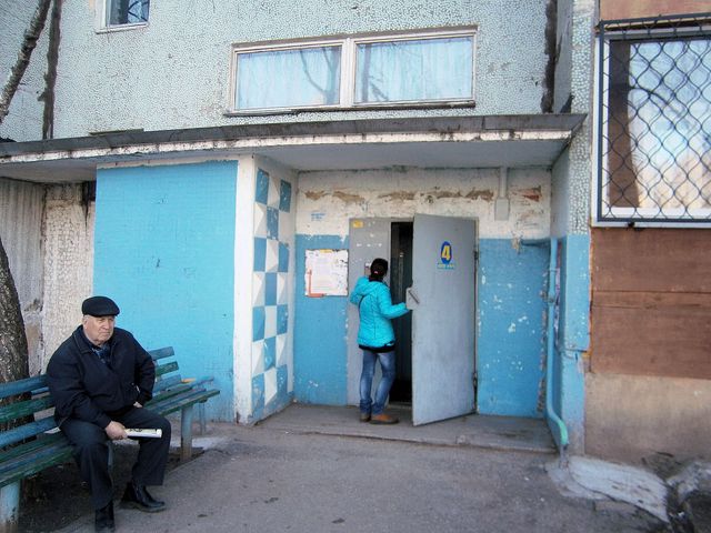 EntranceOutside