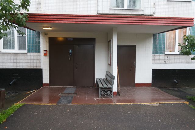 EntranceOutside