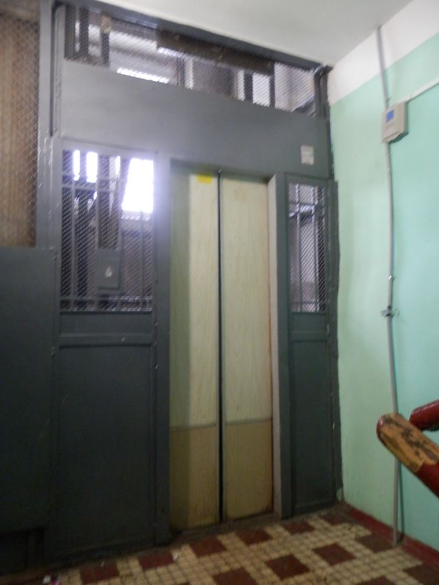 Lift