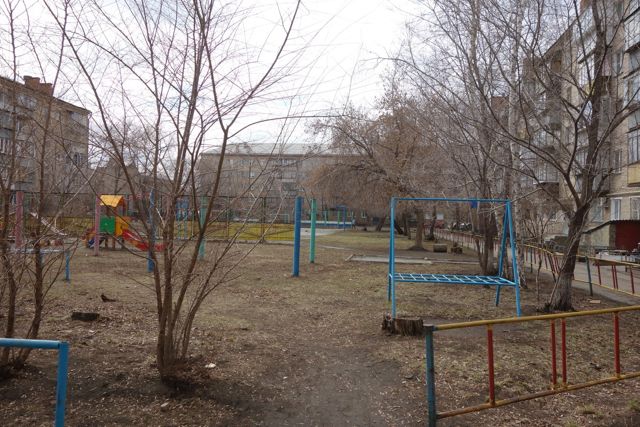 Territory