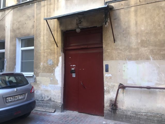 EntranceOutside
