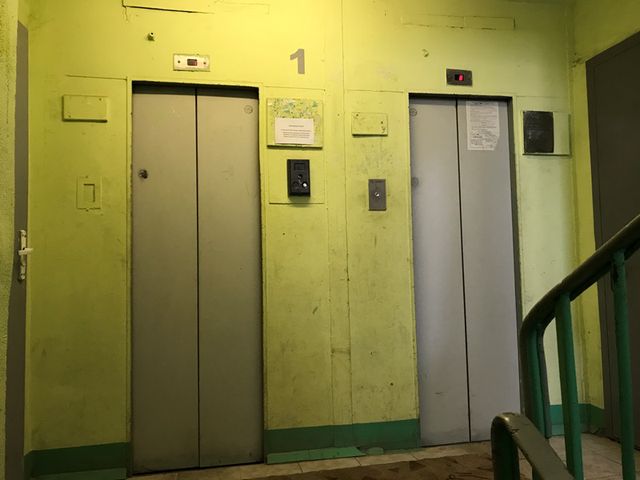 Lift