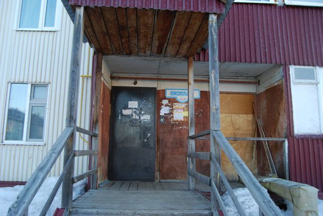 EntranceOutside