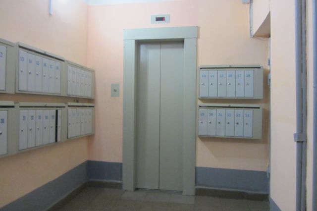 Lift