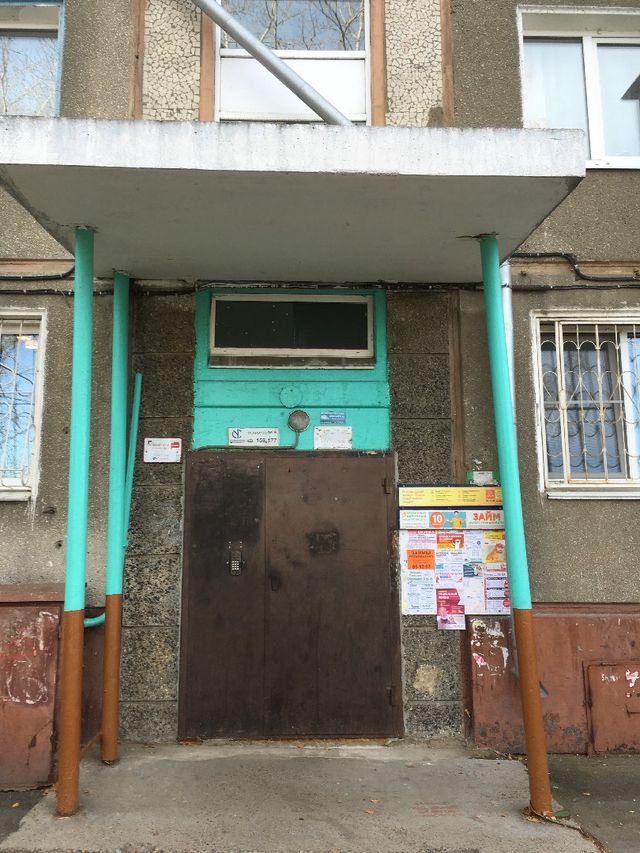 EntranceOutside