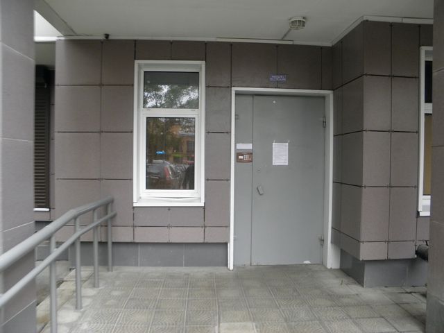 EntranceOutside