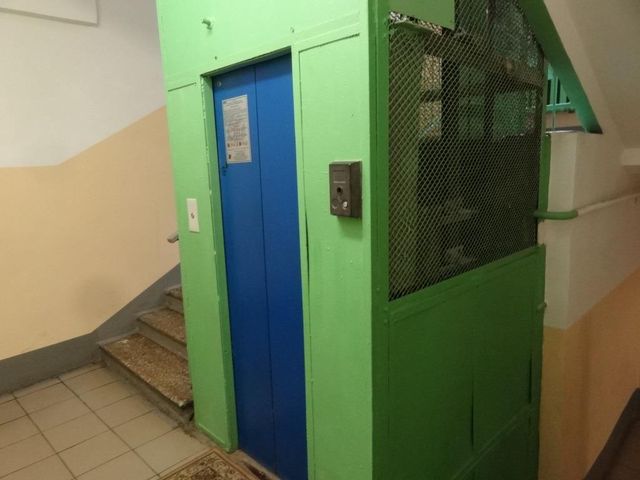 Lift