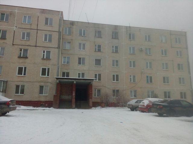Territory