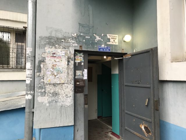 EntranceOutside
