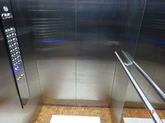 Lift