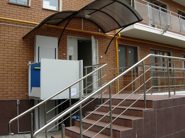 EntranceOutside
