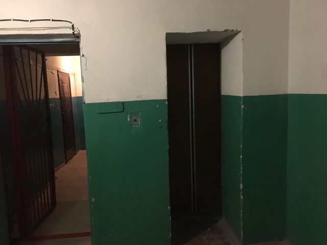 Lift