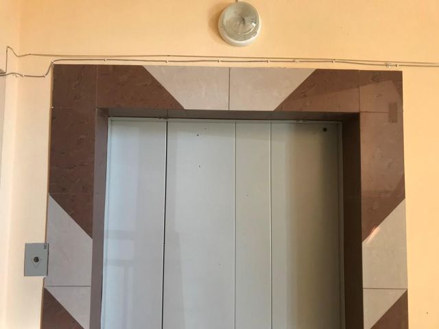 Lift
