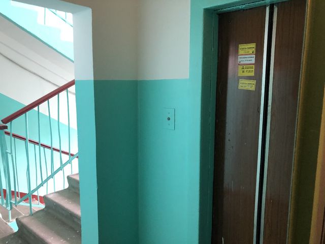 Lift