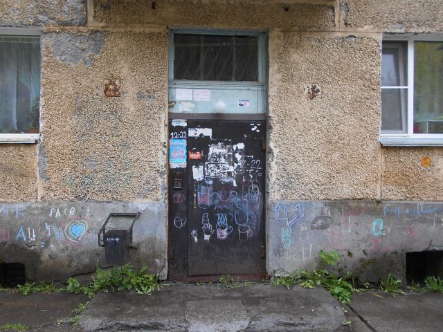 EntranceOutside