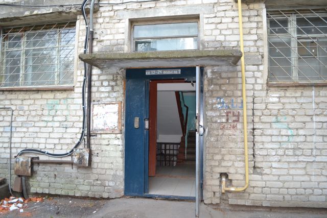 EntranceOutside