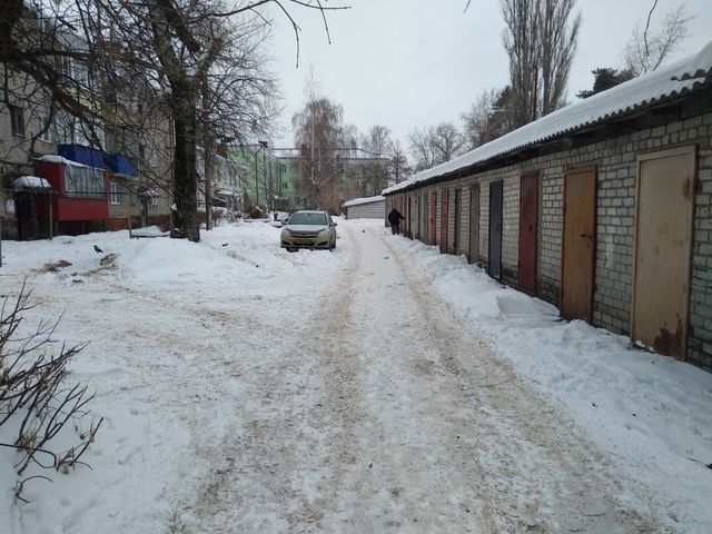 Territory