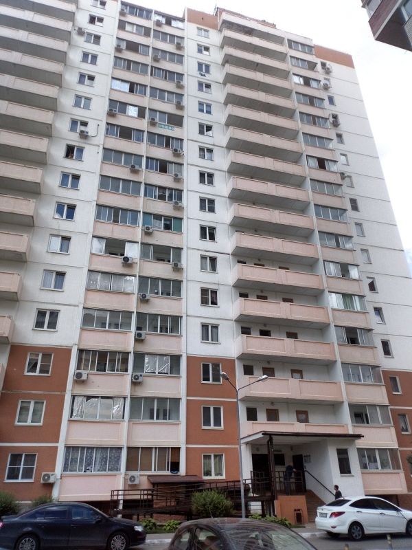 Facade