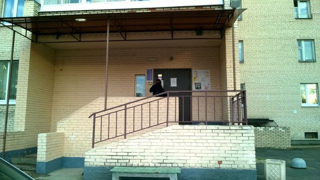 EntranceOutside