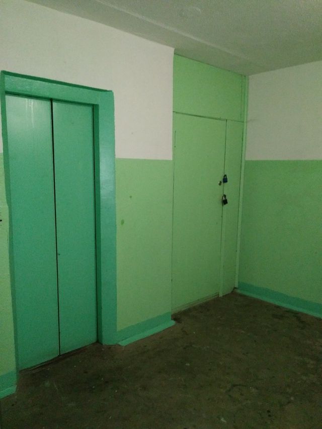 Lift