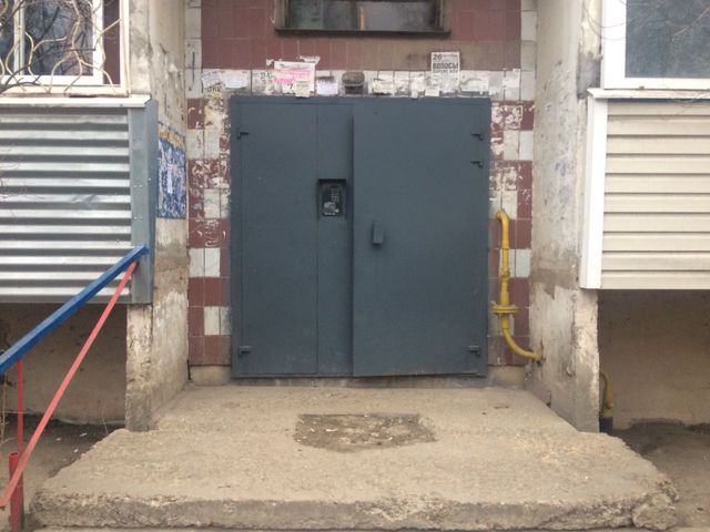 EntranceOutside