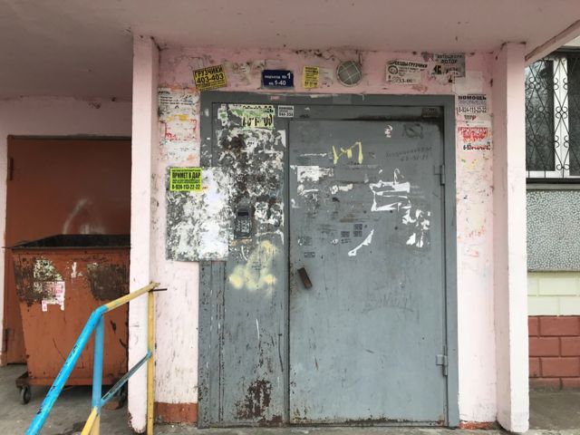 EntranceOutside
