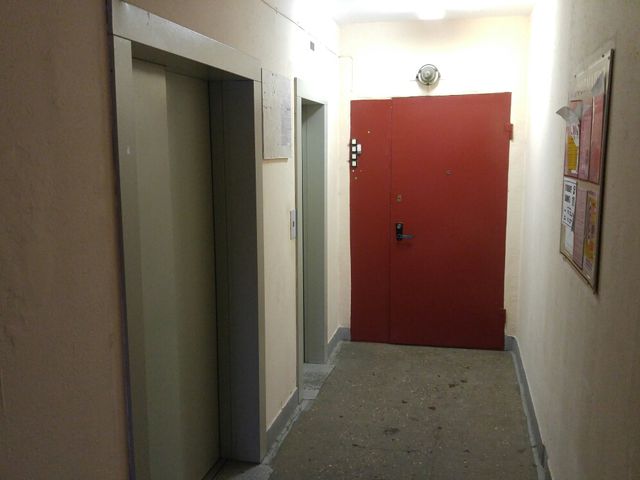 Lift