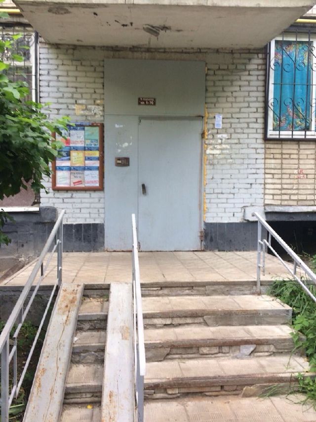 EntranceOutside