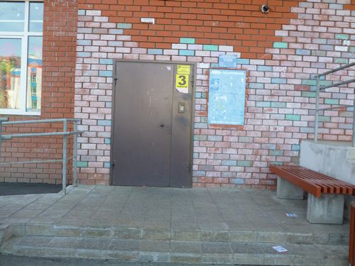 фото дома