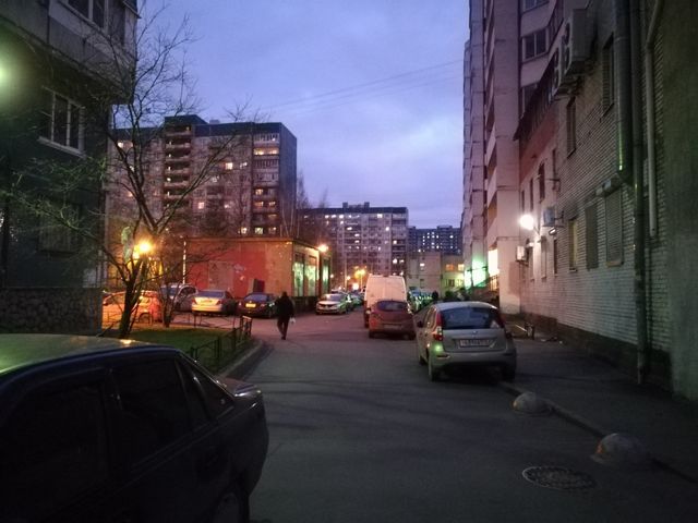 Territory