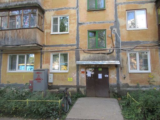 фото дома