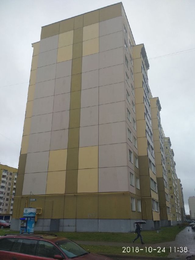 Facade