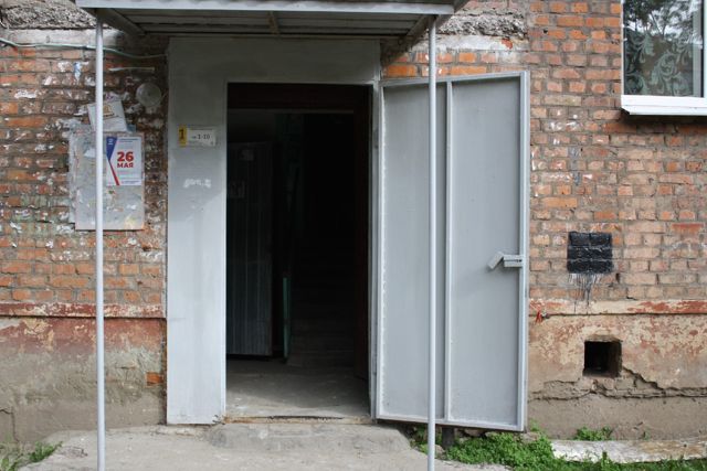 EntranceOutside