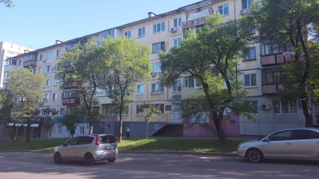 Facade