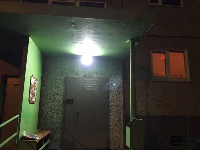 EntranceOutside