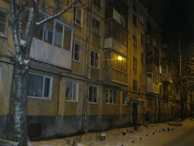 Facade