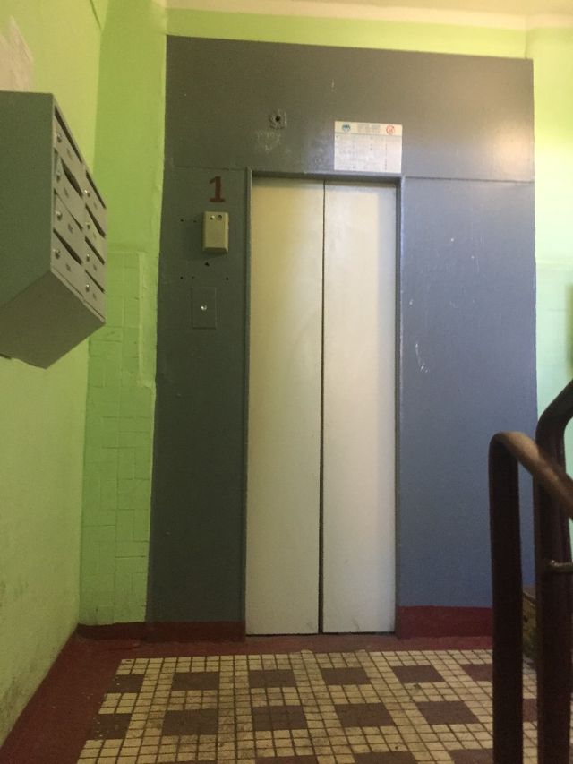 Lift