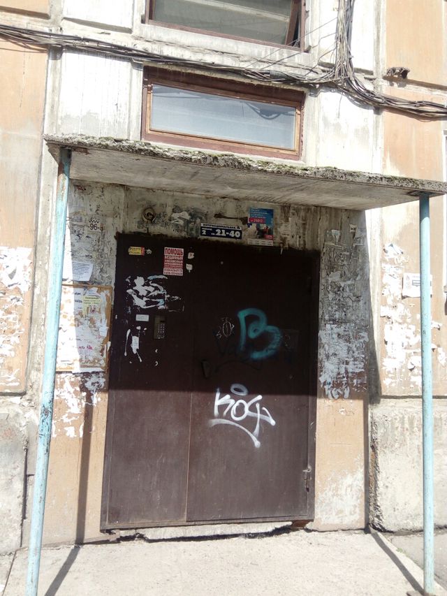 EntranceOutside