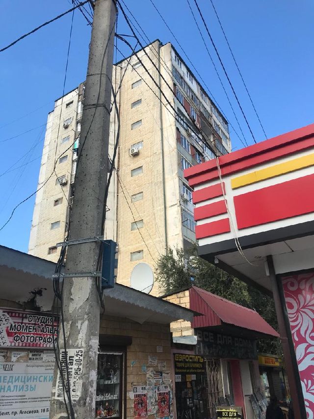 Facade