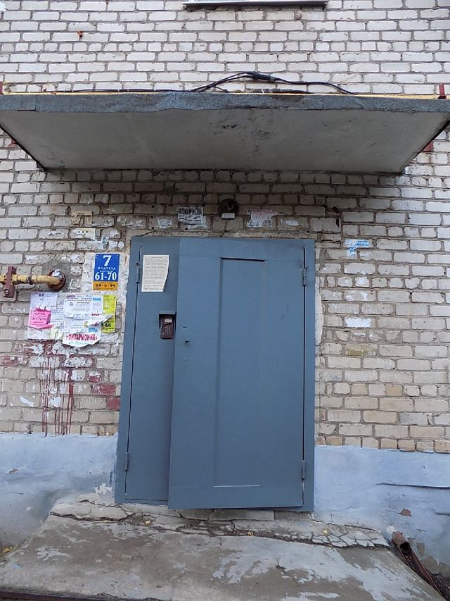 EntranceOutside
