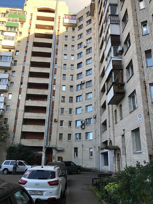 Facade