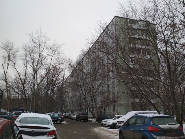 Facade