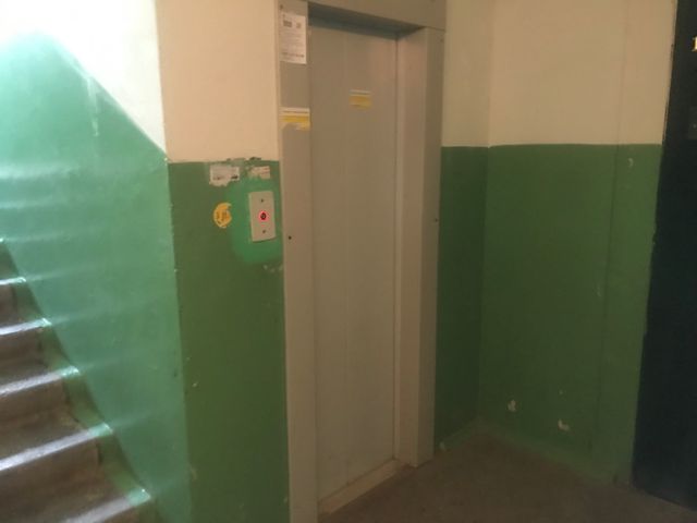 Lift